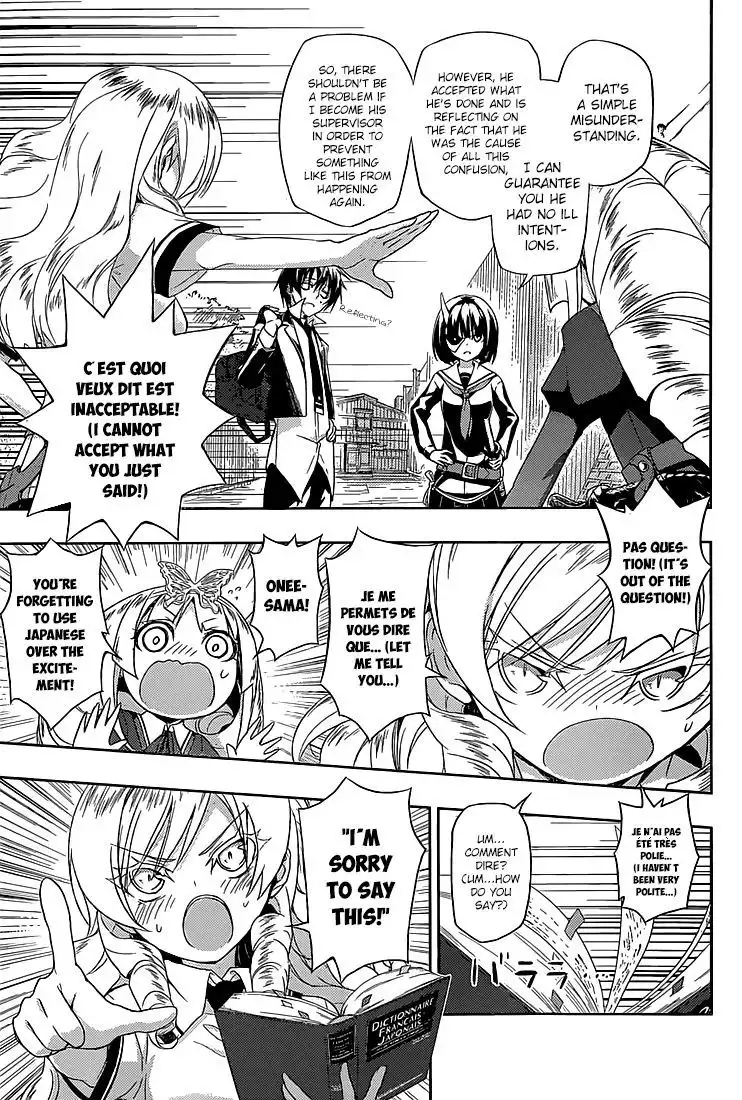 Busou Shoujo Machiavellianism Chapter 4 20